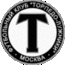 Официальная эмблема «Торпедо-Лужники» (июль 1996—1997)